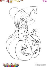 These free, printable summer coloring pages are a great activity the kids can do this summer when it. 21 Free Halloween Witches Coloring Pages Kids Pic Com