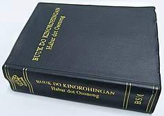 2013 alkitab terjemahan sederhana indonesia. Bible Translations Into The Languages Of Indonesia And Malaysia Wikipedia
