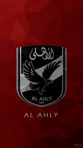 Al Ahly On Behance
