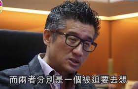 莫樹錦醫生– To make decision now