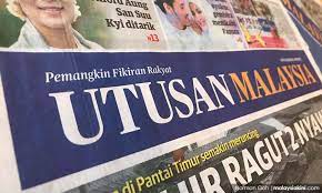 Tiada satu pun syarikat yang tersenarai datang dari malaysia. Malaysiakini Former Utusan Journalists Set Up Bebasnews My Portal