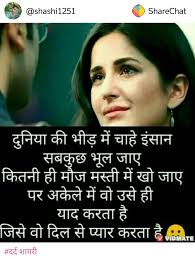 Pin by Narendra Pal Singh