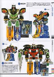 super sentai toy history 1975 2016