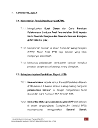 Bantuan awal persekolahan (1 februari 2018). Garis Panduan Bantuan Awal Persekolahan 2018