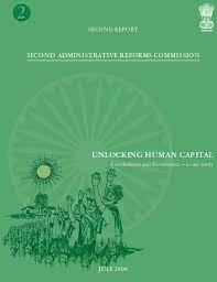 Our human resource (hr) function . Report 2nd Administrative Reforms Commission Unlocking Human Capital Entitlements And Governance A Case Study Ias Exam Portal India S Largest Community For Upsc Exam Aspirants