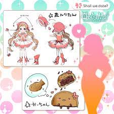 Baby boy names that start with c; Ruri Chan Obey Me Wiki Fandom