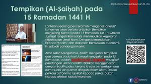 Pelajari lebih lanjut tentang puasa dan aturan doa. Tempikan Al Saihah Pada 15 Ramadan 1441h Ulasan Daripada Sudut Hadith Abidfana Com