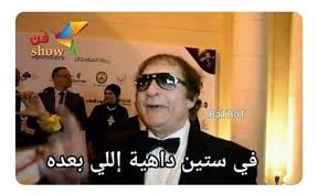 pin by 𝘃𝗮𝗻𝘁𝗲 on reactions funny reaction pictures movie quotes funny funny picture jokes