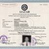 Dan setelah selesai mengikuti pendidikan mendapat ijazah satpam resmi dari polda setempat. 1