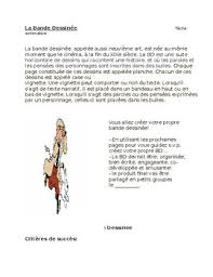 Festival la bd est dans le pré : Bande Dessinee Worksheets Teaching Resources Tpt