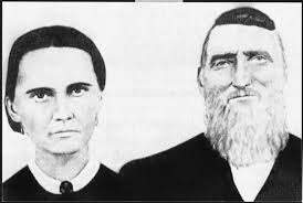 Polly Phipps Swindall (1834-1907)