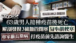 印度製藥大廠dr reddy's laboratories (drl)於本(9)月16日對外表示，將向印度中央藥品標準管制機構(central drugs standa. W1hpxl8367zbhm