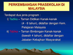 Kini saya aktif mengurus, mengajar dan membimbing pelbagai latihan kemahiran termasuklah pendidikan awal. Ppt Sesi 1 Powerpoint Presentation Free Download Id 597532