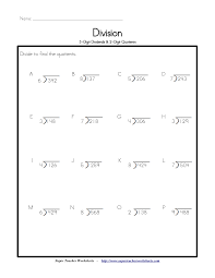 Diamond Cube Printables Site Super Teacher Worksheets Long Division Worksheets Division Worksheets