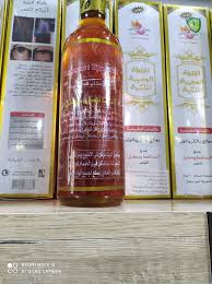 الصحة والجمال زيت الخلطة العجيبة فوائده يمنع Facebook