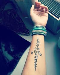 First Tattoo Sak Yant In Old Khmer Language Means A Tribute To Buddha Day Zero Jour 0 Sakyant Khmer Sakyanttatt Sleeve Tattoos Khmer Tattoo Tattoos