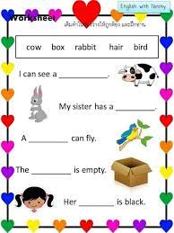 A collection of english esl worksheets for home learning, online practice, distance learning and english classes to teach about grade, 1, grade 1. English Worksheets Grade 1 Little Angel Worksheets Facebook