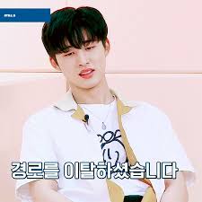 Bi Ikon In Idol Room Ikon Leader Kim Hanbin Ikon Hanbin