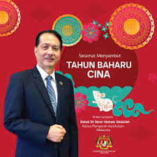 Kementerian kesehatan malaysia minta perjalanan selama idul fitri ditunda. Ybhg Datuk Dr Noor Hisham Kementerian Kesihatan Malaysia Facebook