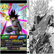 Second part of goku black reader x fem. Who Else Thinks This Wt Goku Black Should Awaken Into A Super Saiyan Goku Black Dbzdokkanbattle