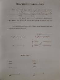 Perlu diketahui surat penunjukan merupakan surat yang penting dalam dunia kerja atau pun lembaga. Pembagian Jenis Surat Resmi Dan Tidak Resmi Helowiny