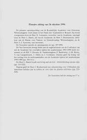 Image result for Cyphia gamopetala