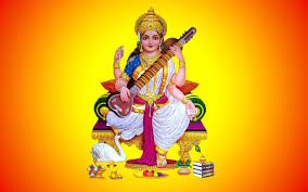Saraswati mata ka 2020 ka naya video mast jhakaas anvika. Myimage Maa Saraswati Beautiful Poster Paper Print 12x18 Inch Amazon In Home Kitchen