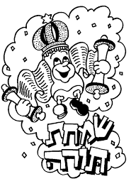 1.77 mb, 2550 x 3300. Sukkot Coloring Pages