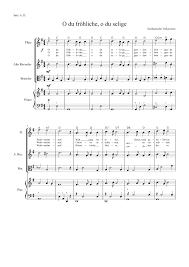 Entdecke rezepte, einrichtungsideen, stilinterpretationen und andere ideen zum ausprobieren. Flex Ensemble O Du Frohliche O Du Selige 2 Stimmen Reichen Sheet Music For Piano Flute Viola Mixed Trio Download And Print In Pdf Or Midi Free Sheet Music With Lyrics