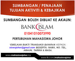 Borang permohonan bantuan zakat maij (pendaftaran ipt). Skim Bantuan Zakat Pendaftaran Ipt Dalam Negara 2018 Sesi September Pertubuhan Mahasiswa Johor