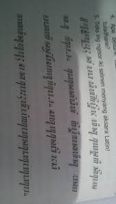 Maybe you would like to learn more about one of these? Teks Ing Ngisor Iki Salinen Menyang Aksara Latin Brainly Co Id