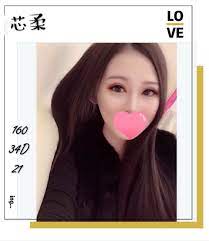 line i88milan 台北外約最好的選擇 米蘭台北買春 台北全套外送到府 21st