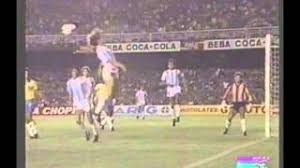 La pelota oficial de la conmebol copa américa 2021 homenajea a los campeones. 1989 July 12 Brazil 2 Argentina 0 Copa America Avi Youtube