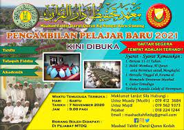 12 kelurahan pinang jaya, kota bandar lampung. Maahad Tahfiz Darul Quran Kedah Assalamualaikum Warahmatullahi Wabarakatuh Pengambilan Pelajar Baru Sesi 2021 Kini Telah Dibuka Pengambilan Pelajar Baru Sesi 2021 Kini Telah Dibuka Kepada Semua Pelajar Yang Ingin