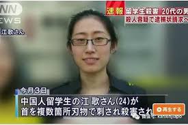 We did not find results for: æ–°åŠ å¡æœ¬åœ°æ–°é—» æ–°åŠ å¡æ–°é—» ç‹®åŸŽæ–°é—» Sgnews æ–°åŠ å¡çœ¼