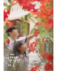 Mengusung Tema Unik 10 Alasan Wajib Nonton Kdrama Extraordinary You With Images Drama Korea Mbc Drama Korean Drama