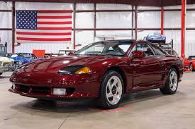 Image result for Passion Red 1995 Stealth