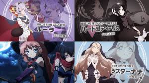 初回限定 魔法少女育成計画 未開封輸入盤Blu-ray general-bond.co.jp