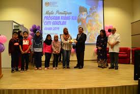 Cuti sekolah pertengahan tahun bakal tiba dalam 2 minggu sahaja lagi. Program Riang Ria Cuti Sekolah Institut Aminuddin Baki Induk 19 Disember 2019 Portal Rasmi Institut Aminuddin Baki
