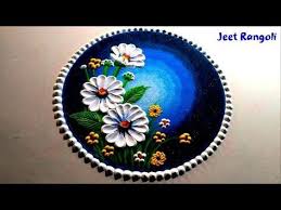 चम मच क सह यत स बन य प य र स र ग ल Very Easy Rangoli Using Spoon Youtube Rangoli Designs Rangoli Designs Flower Rangoli Border Designs