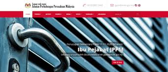 It was established on december 21, 1972 when jabatan perhubungan perusahaan split off jabatan. Jabatan Perhubungan Perusahaan Malaysia Jppm Fotos Facebook