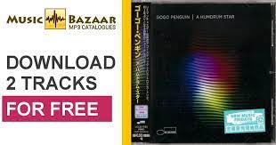 Prayer ( a humdrum star/2018 ). A Humdrum Star Japan Edition Gogo Penguin Mp3 Buy Full Tracklist