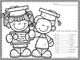 See more ideas about holiday homework, kindergarten literacy, kindergarten reading. Kindergarten Graduation Color By Number Freebie By Createdbymarloj