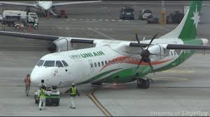 Pagesbusinessestravel & transportationairline company立榮航空 uni air. Push Back Engine Start Of Uni Air ç«‹æ¦®èˆªç©ºatr72 600 Tsa B 17002 Youtube