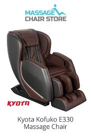 Kyota E330 Kofuko Massage Chair Store In 2020 Feet Roller Full Body Massage Massage Chair
