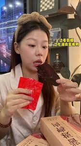 藤桥牌秘制鸭麻辣味- 抖音