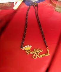 Heart in heart gold mangalsutra design for newlyweds. Enchanting Mangalsutra Designs Which Are Steal Worthy Mangalsutra Designs Gold Mangalsutra Designs Bridal Gold Jewellery