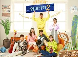 Including romantic dramas, mystery thrillers, comedy series, and medical dramas, this list of new south what are the most popular 2020 kdramas? 15 Romantic Comedy Korean Drama 2021 Updated