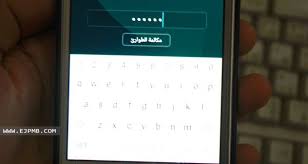 كيفية فتح تليفون سامسونج مغلق بكلمة مرور او النمط بعد نسيانه Samsung Unlock Electronic Products