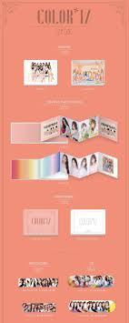 Iz*one(アイズワン) の過去から現在までの情報を danmee ダンミ がお届けいたします！ Iz One 1st Mini Album Color Iz Random Ver Catchopcd